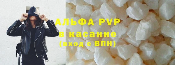 MDMA Premium VHQ Гусев