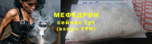 COCAINE Гусиноозёрск