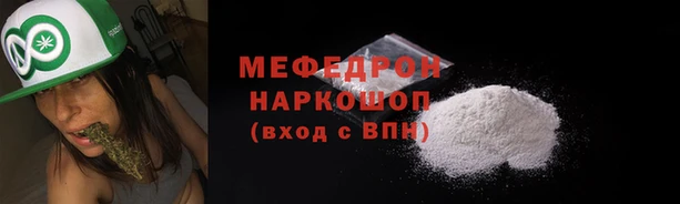 COCAINE Гусиноозёрск